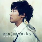 Ahn Jae Wook lyrics