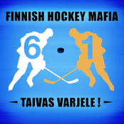 Finnish Hockey Mafia lyrics